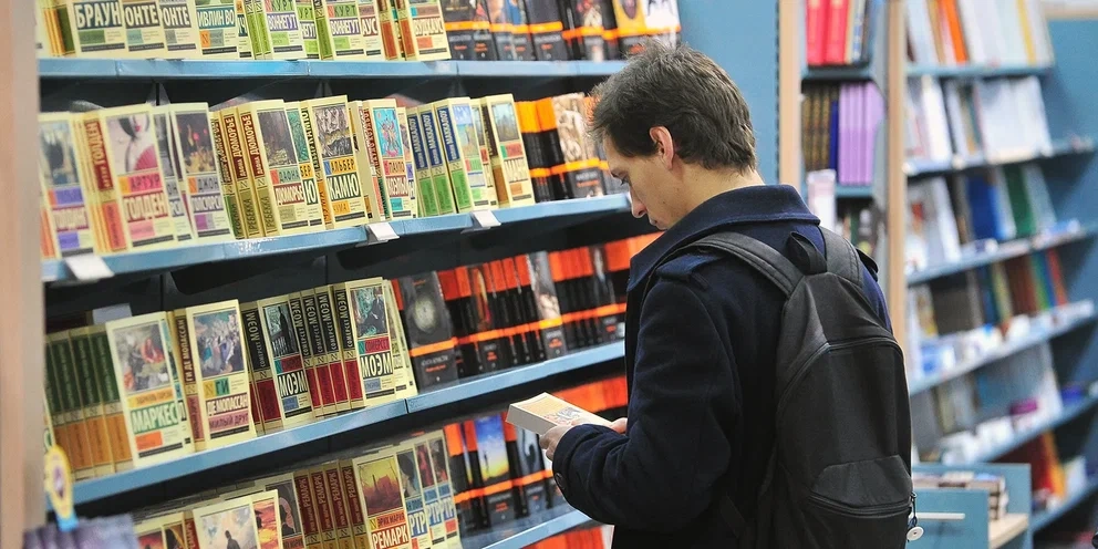 За год в России выросли цены на книги